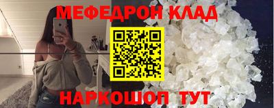 дмт Азнакаево