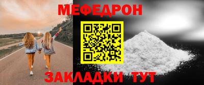 дмт Азнакаево