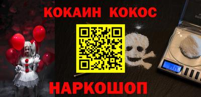 дмт Азнакаево