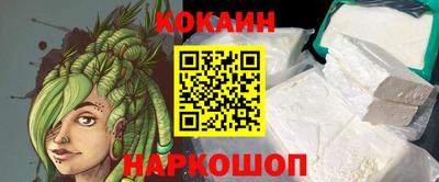 дмт Азнакаево