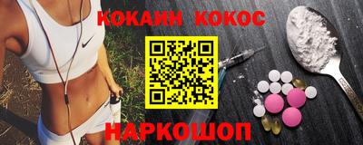 дмт Азнакаево