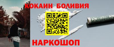 дмт Азнакаево