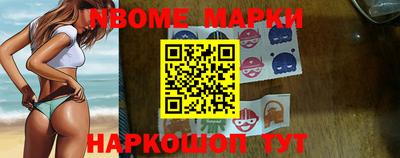 ГАЛЛЮЦИНОГЕННЫЕ ГРИБЫ Абинск