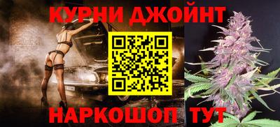 соль ск Абакан