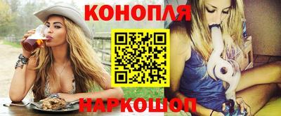 ГАЛЛЮЦИНОГЕННЫЕ ГРИБЫ Абинск