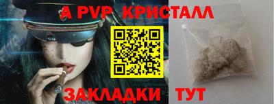 дмт Азнакаево