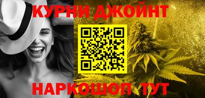 дмт Азнакаево