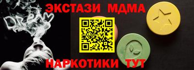 дмт Азнакаево