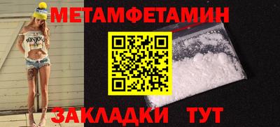 дмт Азнакаево
