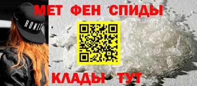 дмт Азнакаево