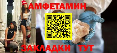 дмт Азнакаево