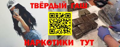 дмт Азнакаево