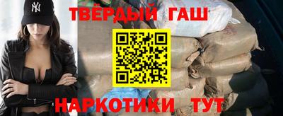 дмт Азнакаево
