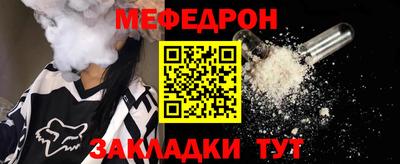 дмт Азнакаево