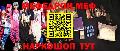 дмт Азнакаево