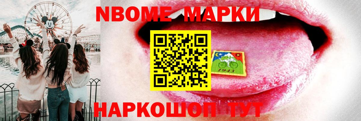 LSD-25 экстази ecstasy  Лсд 25 экстази  LSD-25 экстази кислота  Апатиты  Вход с VPN 